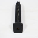 【中古即納】[MIL] VFC/UMAREX(ウマレックス) ガスブローバック H&K(ヘッケラーアンドコッホ) VP9 BK(ブラック/黒)(Jpver./HKライセンス) DXスペシャルコンボ(SA3J-VP9-BK22) (18歳以上専用)(20211222)