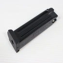 【中古即納】[MIL] VFC/UMAREX(ウマレックス) ガスブローバック H&K(ヘッケラーアンドコッホ) VP9 BK(ブラック/黒)(Jpver./HKライセンス) DXスペシャルコンボ(SA3J-VP9-BK22) (18歳以上専用)(20211222)