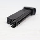 【中古即納】[MIL] マルゼン ガスブローバック ワルサーPPK/S ブラック (18歳以上専用)(20121120)