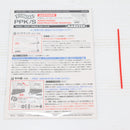 【中古即納】[MIL] マルゼン ガスブローバック ワルサーPPK/S ブラック (18歳以上専用)(20121120)