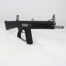 【中古即納】[MIL] 東京マルイ 電動ショットガン AA-12 (18歳以上専用)(20160115)