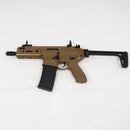【中古即納】[MIL] E&C 電動アサルトライフル AF S004 SIG MCX Rattler LT SBR 6.5インチ (Kestrel V2 BASIC搭載) FDE(フラットダークアース)(EC-AF-S002-FDE-48) (18歳以上専用)(20150223)