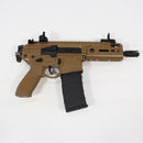【中古即納】[MIL] E&C 電動アサルトライフル AF S004 SIG MCX Rattler LT SBR 6.5インチ (Kestrel V2 BASIC搭載) FDE(フラットダークアース)(EC-AF-S002-FDE-48) (18歳以上専用)(20150223)