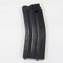 【中古即納】[MIL] TOP JAPAN(トップジャパン) カートリッジ式電動ブローバックガン EBB M4カービン (カスタム品) (18歳以上専用)(20150223)