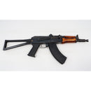 【中古即納】[MIL] E&L 電動アサルトライフル AKS-74UN (カスタム品) (18歳以上専用)(20150223)