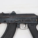 【中古即納】[MIL] E&L 電動アサルトライフル AKS-74UN (カスタム品) (18歳以上専用)(20150223)