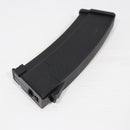 【中古即納】[MIL] SPECNA ARMS(スペクナアームズ) AKシリーズ用 S-MAG 130連ミッドキャップマガジン BK(ブラック/黒)(SA-SPE-05-036112)(20150223)