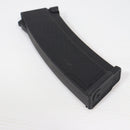 【中古即納】[MIL] SPECNA ARMS(スペクナアームズ) AKシリーズ用 S-MAG 130連ミッドキャップマガジン BK(ブラック/黒)(SA-SPE-05-036112)(20150223)