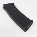 【中古即納】[MIL] SPECNA ARMS(スペクナアームズ) AKシリーズ用 S-MAG 130連ミッドキャップマガジン BK(ブラック/黒)(SA-SPE-05-036112)(20150223)