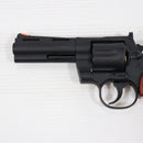 【中古即納】[MIL] クラウンモデル ガスリボルバー コルトパイソン.357マグナム 4インチ (18歳以上専用)(20100426)
