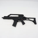 【中古即納】[MIL] ARES(アレス) 電動アサルトライフル G36 (旧型) (カスタム品) (18歳以上専用)(20150223)