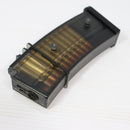 【中古即納】[MIL] 東京マルイ G36C用 50連スペアマガジン(20150223)