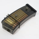 【中古即納】[MIL] 東京マルイ G36C用 50連スペアマガジン(20150223)
