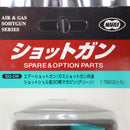 【中古即納】[MIL] 東京マルイ ショットシェル型マガジン(グリーン)(20150223)