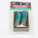 【中古即納】[MIL] 東京マルイ ショットシェル型マガジン(グリーン)(20150223)