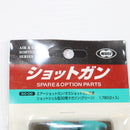 【中古即納】[MIL] 東京マルイ ショットシェル型マガジン(グリーン)(20150223)