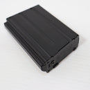 【中古即納】[MIL] 東京マルイ M16用 80連ショートマガジン(20120709)