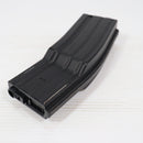 【中古即納】[MIL] SOCOM GEAR(ソーコムギア) M4/M16用 SUREFIREタイプ 850連ファットマガジン(20150223)