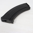 【中古即納】[MIL] CYMA(シーマ) AK47用 600連射 スチールマガジン(CMMGC22)(20150223)
