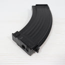 【中古即納】[MIL] CYMA(シーマ) AK47用 600連射 スチールマガジン(CMMGC22)(20150223)