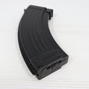 【中古即納】[MIL] CYMA(シーマ) AK47用 600連射 スチールマガジン(CMMGC22)(20150223)
