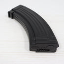 【中古即納】[MIL] CYMA(シーマ) AK47用 600連射 スチールマガジン(CMMGC22)(20150223)
