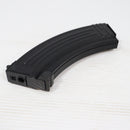 【中古即納】[MIL] CYMA(シーマ) AK47用 600連フラッシュマガジン(CMMGC22L)(20150223)