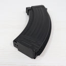 【中古即納】[MIL] CYMA(シーマ) AK47用 600連フラッシュマガジン(CMMGC22L)(20150223)