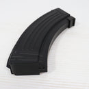 【中古即納】[MIL] CYMA(シーマ) AK47用 600連フラッシュマガジン(CMMGC22L)(20150223)