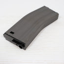 【中古即納】[MIL] MAG M4/M16用 スチール製 190連マガジン(20150223)
