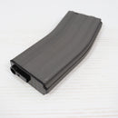 【中古即納】[MIL] MAG M4/M16用 スチール製 190連マガジン(20150223)
