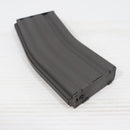 【中古即納】[MIL] MAG M4/M16用 スチール製 190連マガジン(20150223)