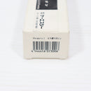 【中古即納】[MIL] KSC ガスブローバック MAGPUL(マグプル) FPG/Gシリーズ共用 49連ロングマガジン(20180530)