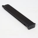 【中古即納】[MIL] KSC ガスブローバック MAGPUL(マグプル) FPG/Gシリーズ共用 49連ロングマガジン(20180530)