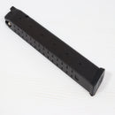 【中古即納】[MIL] KSC ガスブローバック MAGPUL(マグプル) FPG/Gシリーズ共用 49連ロングマガジン(20180530)