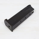 【中古即納】[MIL] KSC ガスブローバック M9/92 24連マガジン07 ブラック(20150223)
