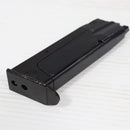 【中古即納】[MIL] マルシン工業 ガスブローバック CZ75 カートリッジ排莢タイプ用 スペアマガジン(20180621)