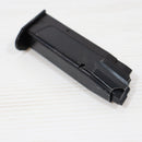 【中古即納】[MIL] マルシン工業 ガスブローバック CZ75 カートリッジ排莢タイプ用 スペアマガジン(20180621)