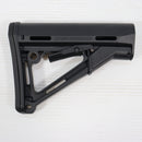 【中古即納】[MIL] ノーブランド MAGPULタイプ CTRストック BK(ブラック/黒)(20150223)