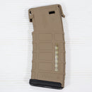 【中古即納】[MIL] EmersonGear(エマーソンギア) PMAGスタイル モバイルバッテリーモジュール DE(ダークアース)(EM8068A)(20150223)