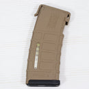 【中古即納】[MIL] EmersonGear(エマーソンギア) PMAGスタイル モバイルバッテリーモジュール DE(ダークアース)(EM8068A)(20150223)
