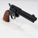 【中古即納】[MIL] 東京マルイ エアーリボルバー プロ SAA.45 シビリアン 4 3/4インチ BK(ブラック/黒) (10歳以上専用)(20230915)