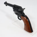 【中古即納】[MIL] 東京マルイ エアーリボルバー プロ SAA.45 シビリアン 4 3/4インチ BK(ブラック/黒) (10歳以上専用)(20230915)