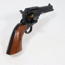 【中古即納】[MIL] 東京マルイ エアーリボルバー プロ SAA.45 シビリアン 4 3/4インチ BK(ブラック/黒) (10歳以上専用)(20230915)