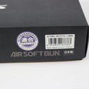 【中古即納】[MIL] 東京マルイ エアーリボルバー プロ SAA.45 シビリアン 4 3/4インチ BK(ブラック/黒) (10歳以上専用)(20230915)