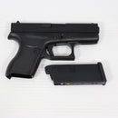 【中古即納】[MIL] VFC/UMAREX(ウマレックス) ガスブローバック GLOCK G42 Gen.4 (JPver.) (UM3J-G42G4-BK01) (18歳以上専用)(20200324)