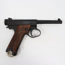 【中古即納】[MIL] マルシン工業 6mmBB ガスブローバック 南部14年式 後期型 ブラックHW(ヘビーウェイト) 木製グリップ (18歳以上専用)(20250731)