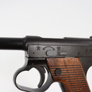 【中古即納】[MIL] マルシン工業 6mmBB ガスブローバック 南部14年式 後期型 ブラックHW(ヘビーウェイト) 木製グリップ (18歳以上専用)(20250731)