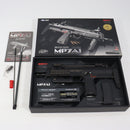 【中古即納】[MIL] 東京マルイ 電動サブマシンガン MP7A1 ブラック (18歳以上専用)(20160723)