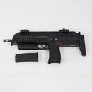 【中古即納】[MIL] 東京マルイ 電動サブマシンガン MP7A1 ブラック (18歳以上専用)(20160723)